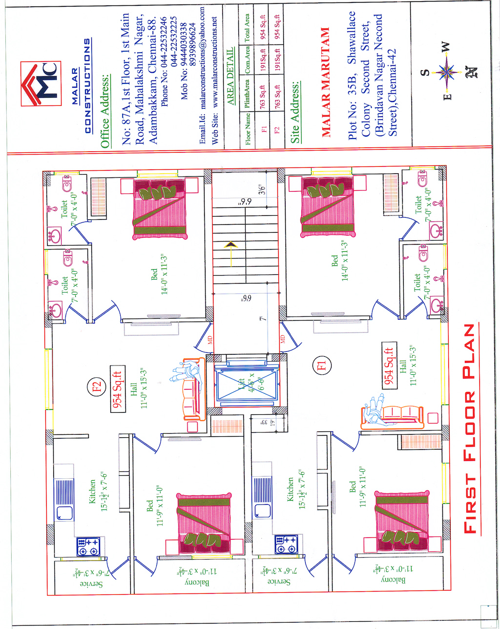 Malar Marutam – Malar Constructions